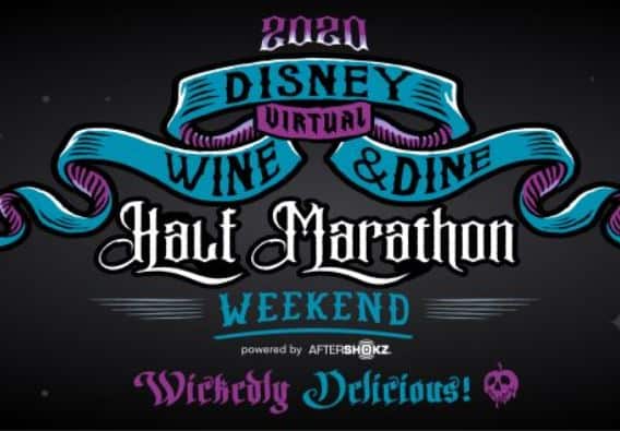 Disney’s Wine & Dine Half Marathon, Now a Virtual Event