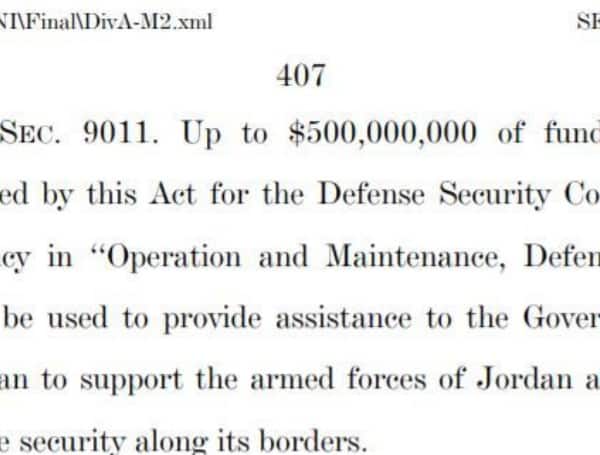 American Tax Dollars At Work: U.S. To Fund $500,000,000 For Border Security in Jordan