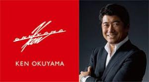 Ken Okuyama, OHCO Designer