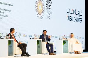 Global Business Forum invita a LATAM y los EAU  a trabajar en una economía más resiliente y digital tras la pandemia