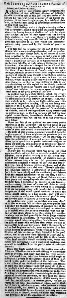 It is amazing the Declaration of Independence signers went untouched by the British Army while secretly working the document up in Philadelphia, but on July 2, 1776, the Declaration of Independence was signed and released on July 4, 1776. 