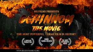 Rabbi Yaron Reuven with BeEzrat Hashem Inc. Announces “Gehinnom The Movie” Based on the Foundation of Judaism