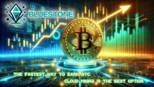 BluestoneMining: Crypto Mining “Reawakening” Amid Global Interest Rate Cuts