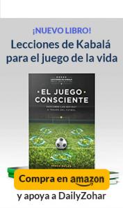 Nerón Meiler, Presenta su Primer Libro: El Juego Consciente: Lecciones de Kabalá para el Juego de la Vida